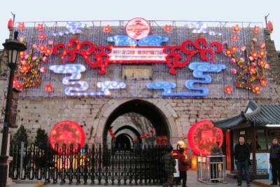 Laternenfest am Zhonghua-Tor