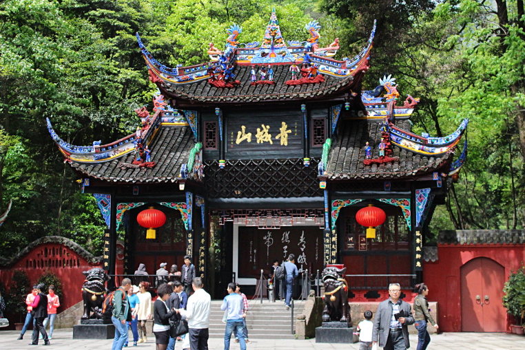 Eingang zum Qingchengshan