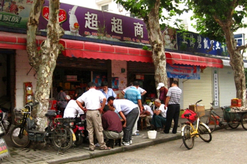 nanxiang-shanghai05