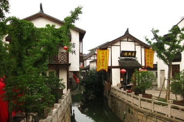 Altstadt von Nanxiang