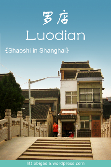 Luodian, Shanghai, china