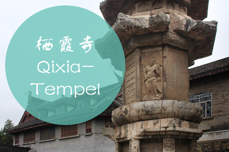 Qixia-Tempel in Nanjing, China
